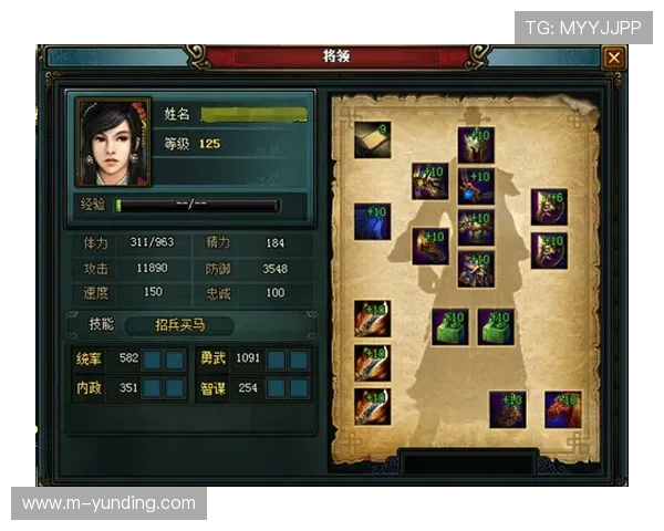 云顶新耀官网游戏详细介绍及最新版本更新内容，带你全面了解游戏新动态