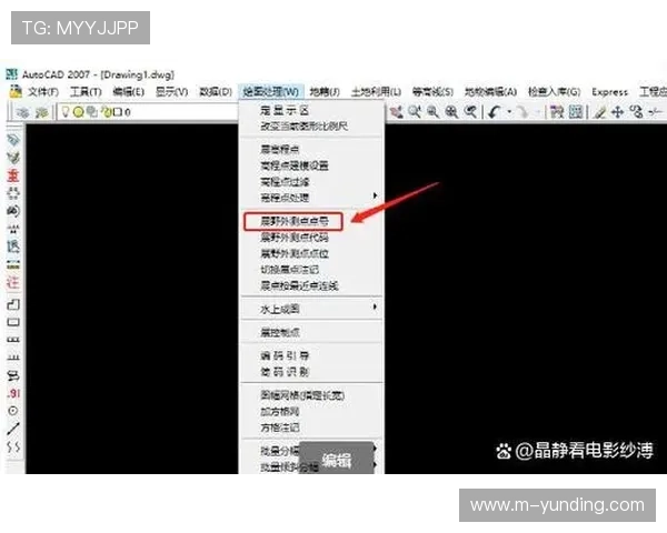 云顶集团3118·(中国区)官方网站下载与安装教程及使用技巧