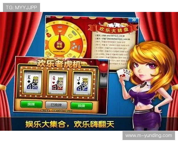 免费下载炸金花游戏让你轻松掌握技巧赢取丰厚奖励的实用攻略