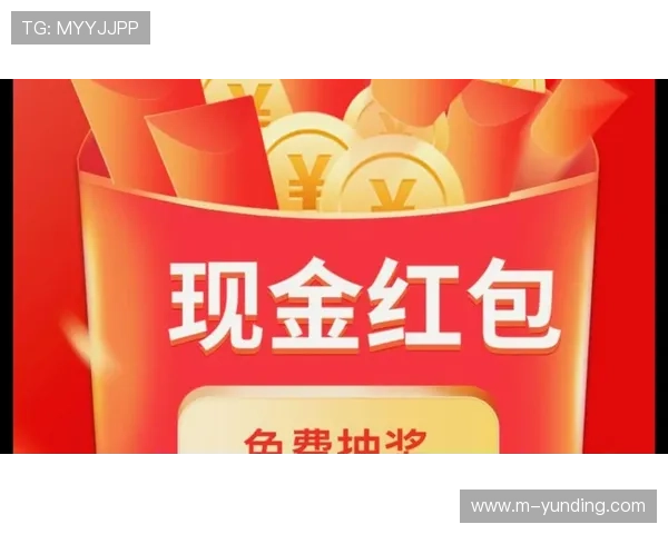 PA视讯在线官方网站最新优惠活动与福利礼包,助你轻松提升游戏体验与赢取丰厚奖励